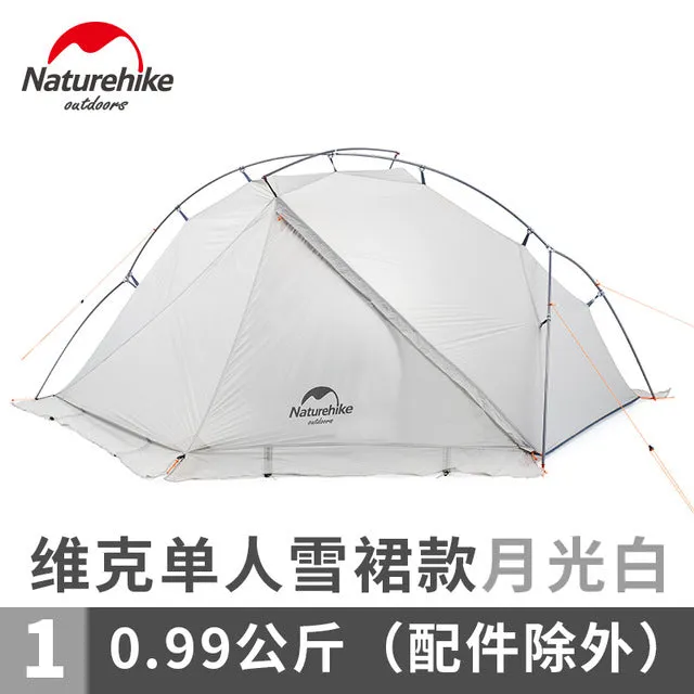 15D Outdoor ultra 0.93kg Proactive Power-efficient single tent light