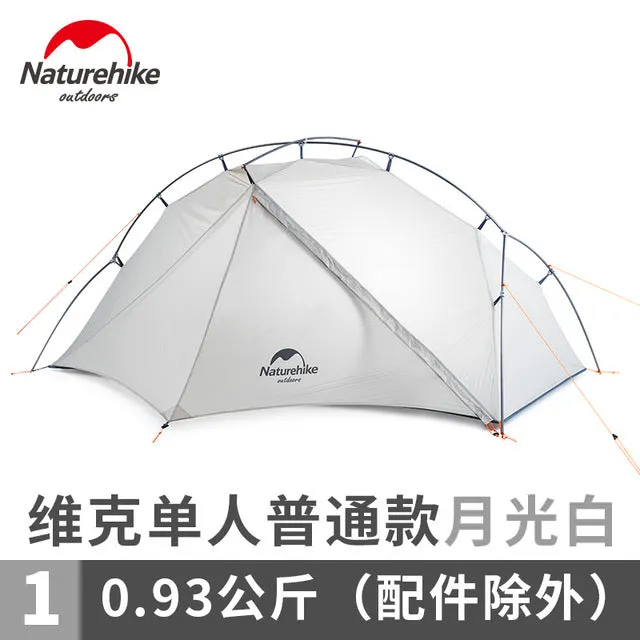 15D Outdoor ultra 0.93kg Proactive Power-efficient single tent light