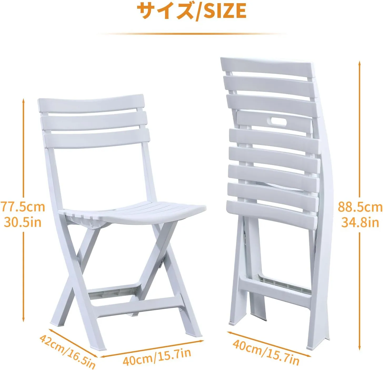 BOOSDEN Folding Plastic Chairs 4 Pack, Foldable Patio Stackable Chairs with Backrest for Outdoor Indoor Dining Party Wedding Event White
