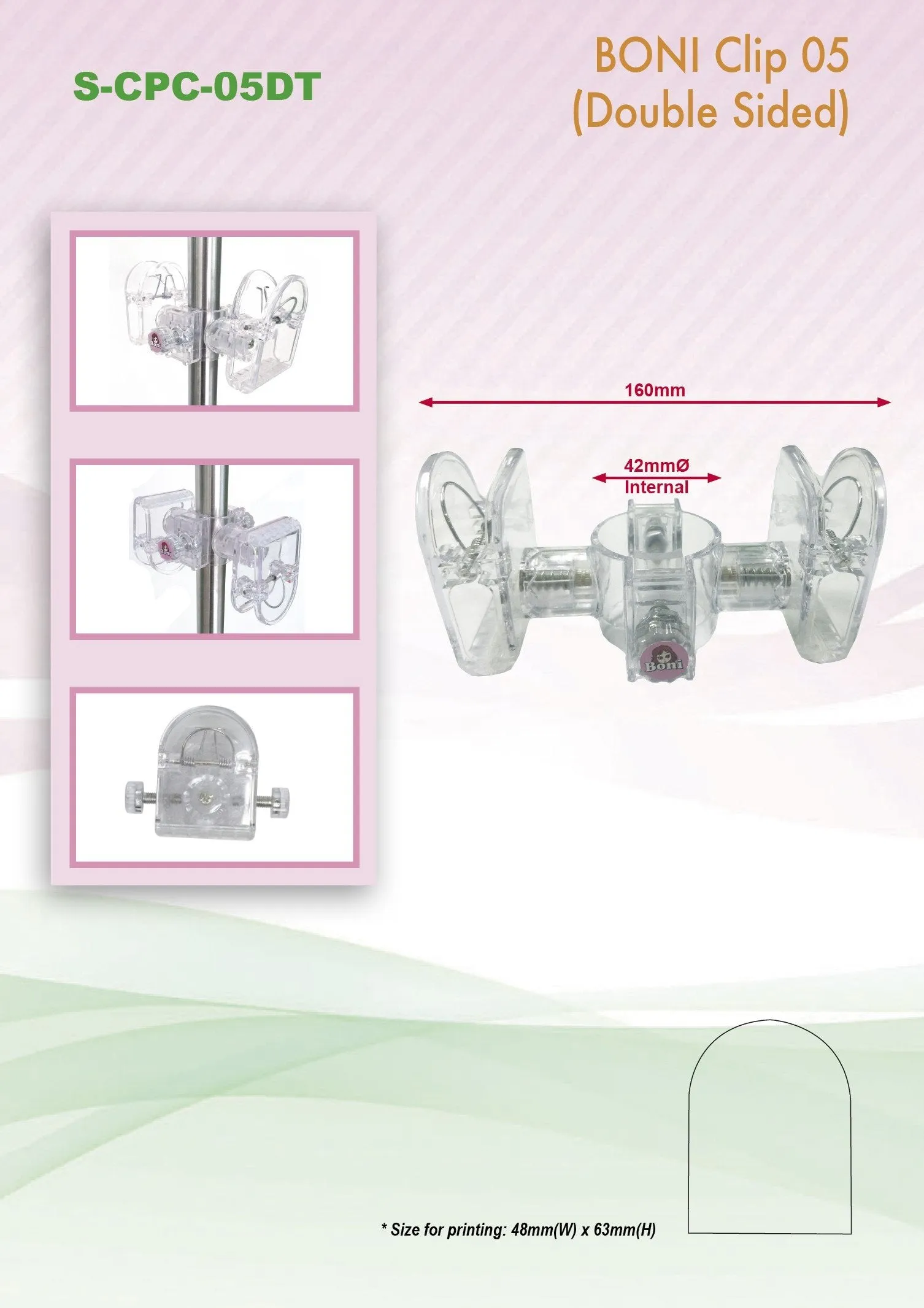 Ceiling and Floor Pole display