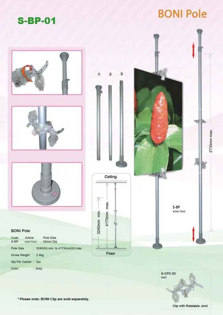 Ceiling and Floor Pole display