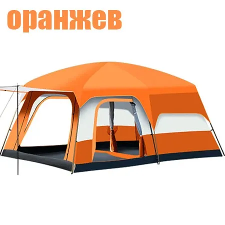 CUPCAMEL Outdoor Camping Large Family Tent with 2 Bedrooms, 1 Living Room, and Mosquito Control