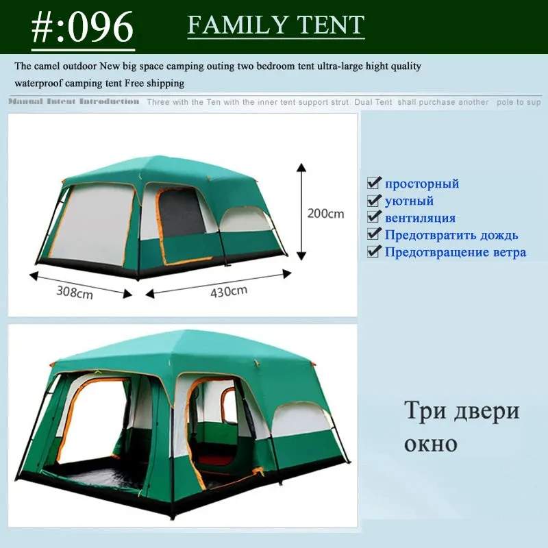 CUPCAMEL Outdoor Camping Large Family Tent with 2 Bedrooms, 1 Living Room, and Mosquito Control