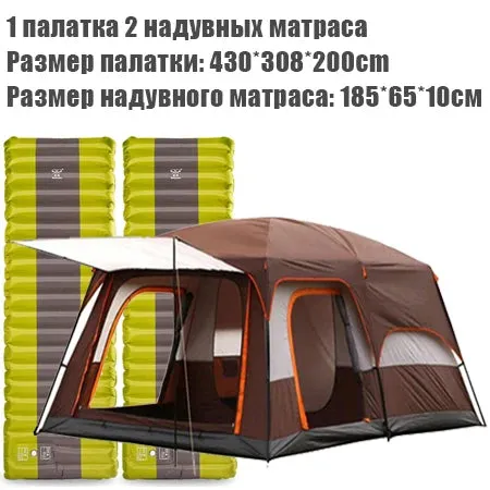 CUPCAMEL Outdoor Camping Large Family Tent with 2 Bedrooms, 1 Living Room, and Mosquito Control