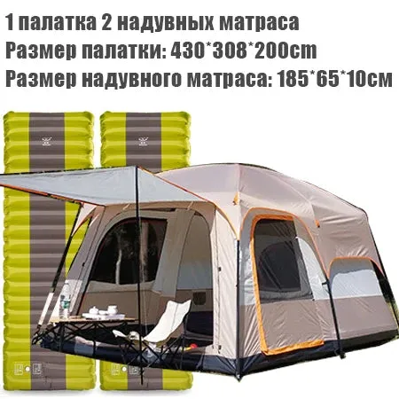 CUPCAMEL Outdoor Camping Large Family Tent with 2 Bedrooms, 1 Living Room, and Mosquito Control