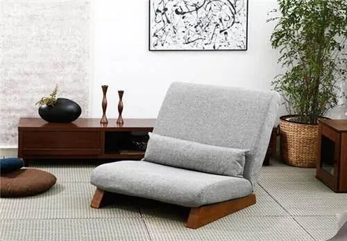 Folding Japanese Floor Sofa Chair - Stylish Single Seating