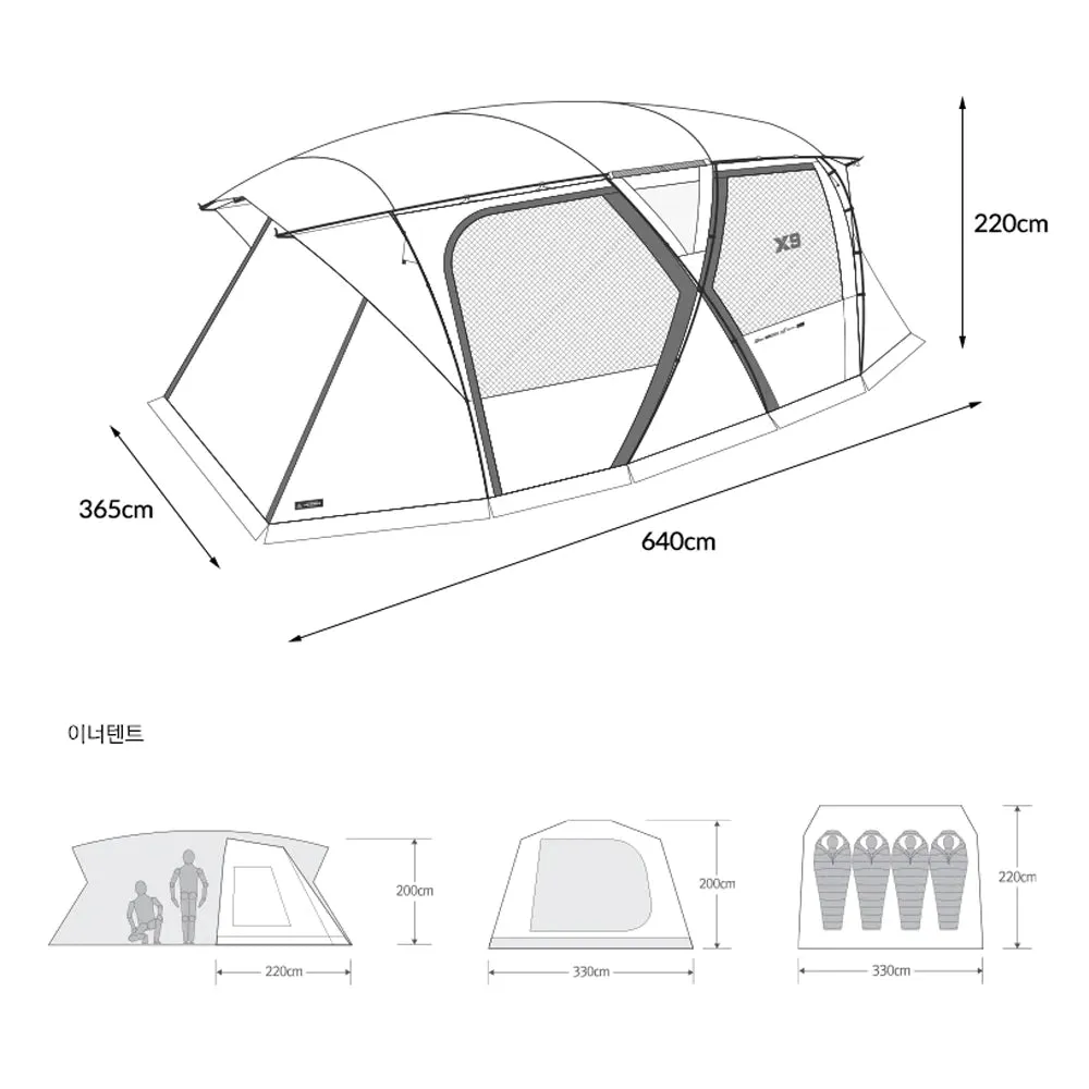 KZM New Premium X-9 Tent
